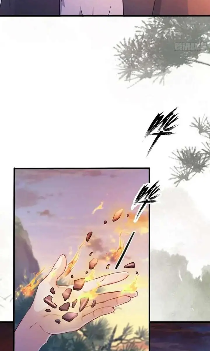 I've Been Invincible for a Long Time Chapter 110 Page 22