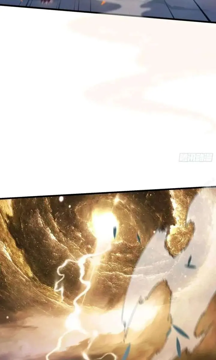 I've Been Invincible for a Long Time Chapter 110 Page 26