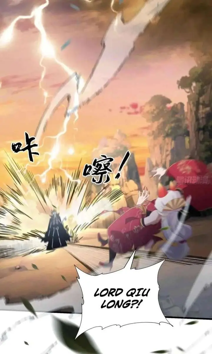 I've Been Invincible for a Long Time Chapter 110 Page 27