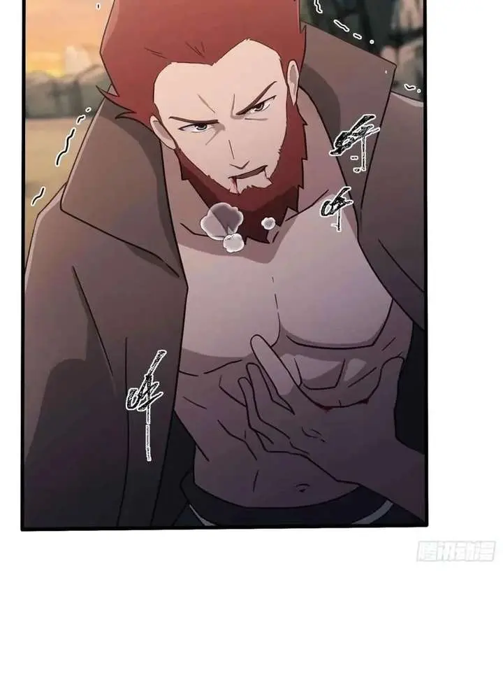 I've Been Invincible for a Long Time Chapter 110 Page 30