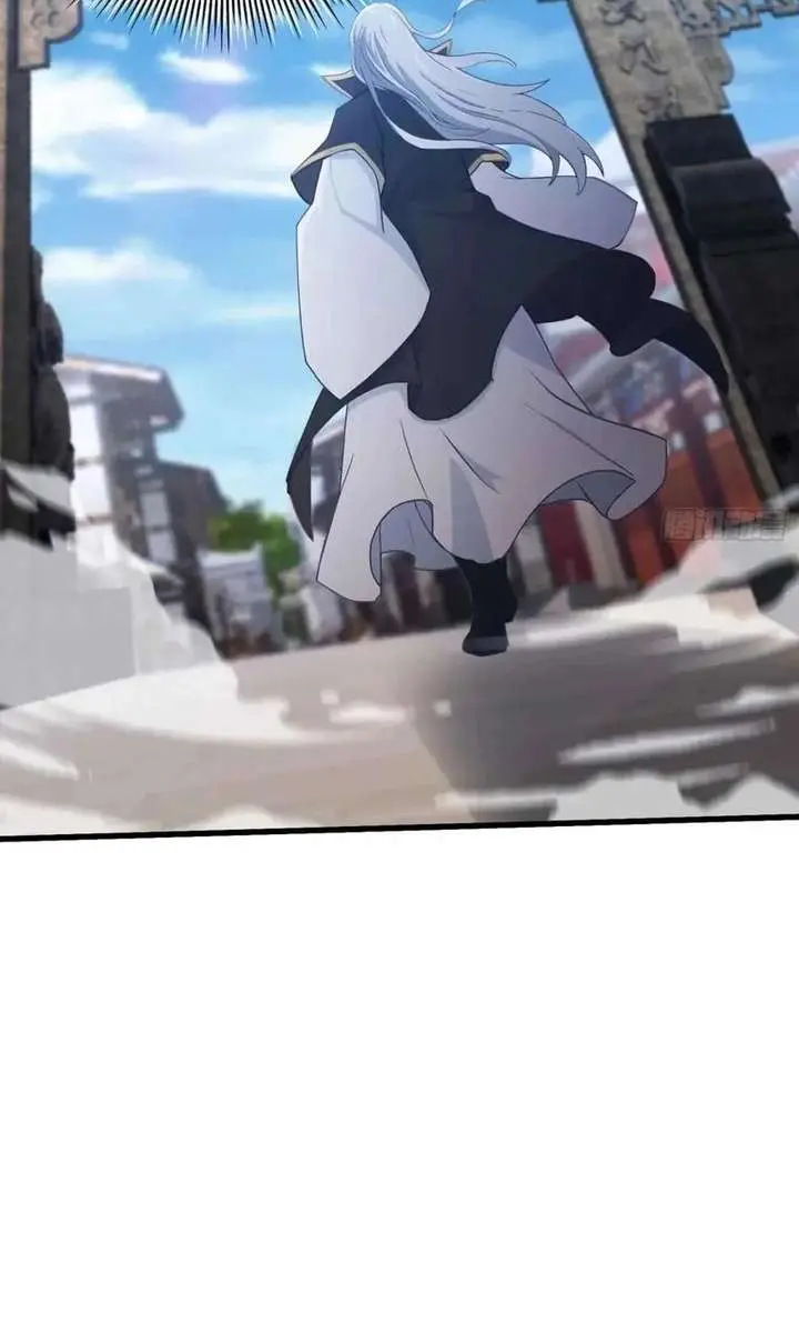 I've Been Invincible for a Long Time Chapter 110 Page 35