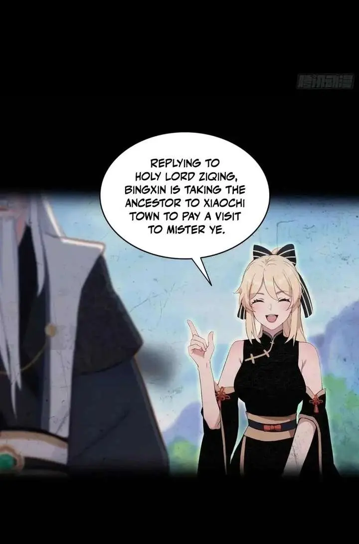 I've Been Invincible for a Long Time Chapter 111 Page 12