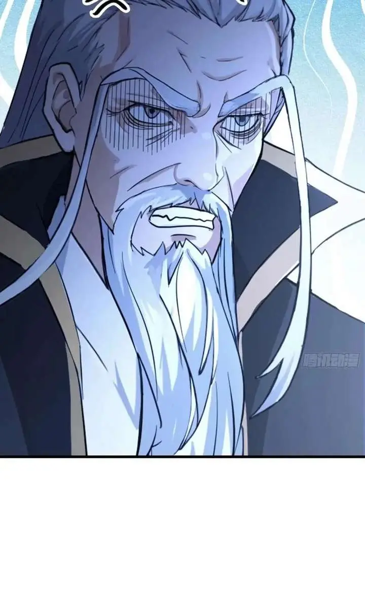 I've Been Invincible for a Long Time Chapter 111 Page 18