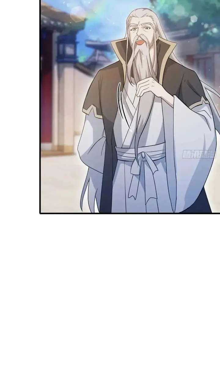 I've Been Invincible for a Long Time Chapter 111 Page 21