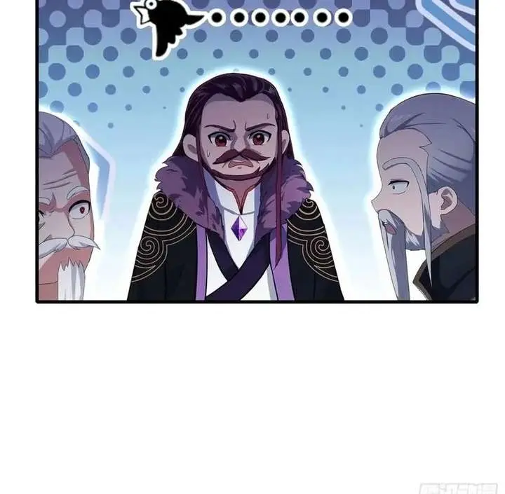 I've Been Invincible for a Long Time Chapter 111 Page 24