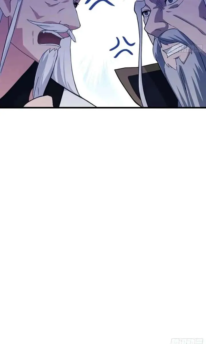 I've Been Invincible for a Long Time Chapter 111 Page 27