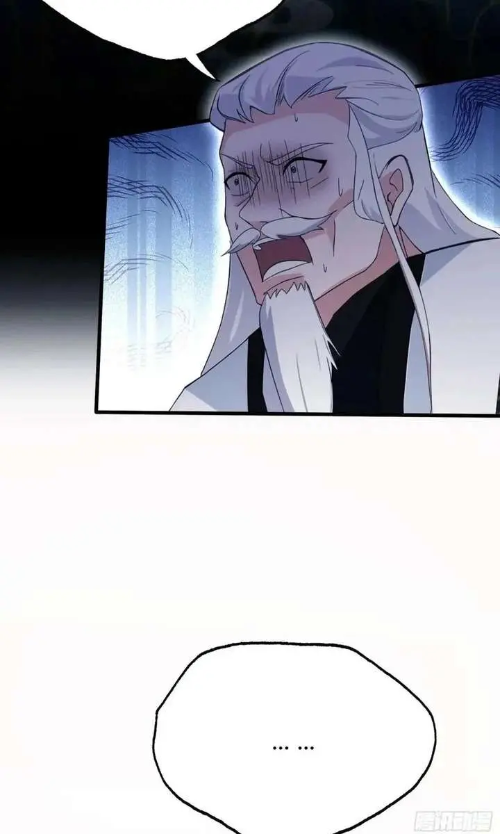 I've Been Invincible for a Long Time Chapter 111 Page 41