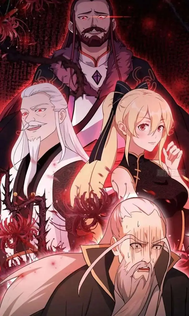 I've Been Invincible for a Long Time Chapter 112 Page 13