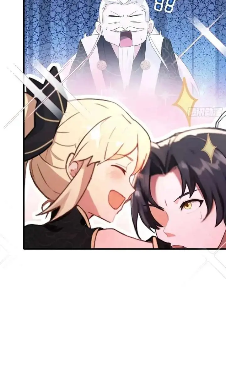 I've Been Invincible for a Long Time Chapter 112 Page 23