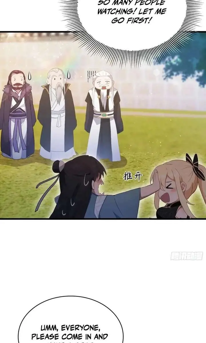 I've Been Invincible for a Long Time Chapter 112 Page 26