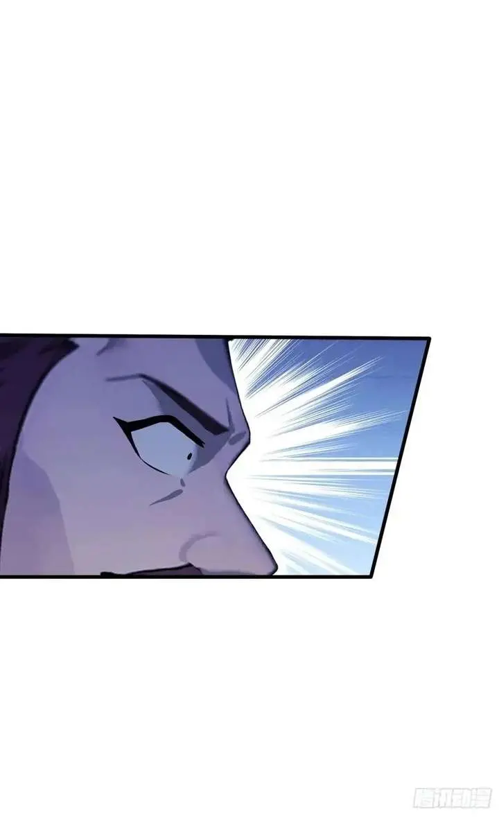 I've Been Invincible for a Long Time Chapter 112 Page 29