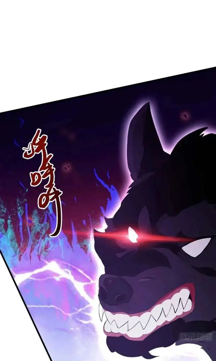 I've Been Invincible for a Long Time Chapter 112 Page 31