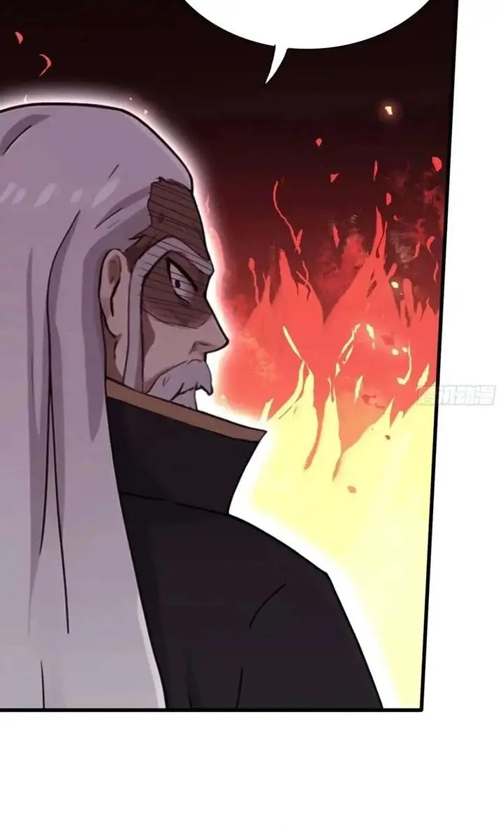 I've Been Invincible for a Long Time Chapter 112 Page 36