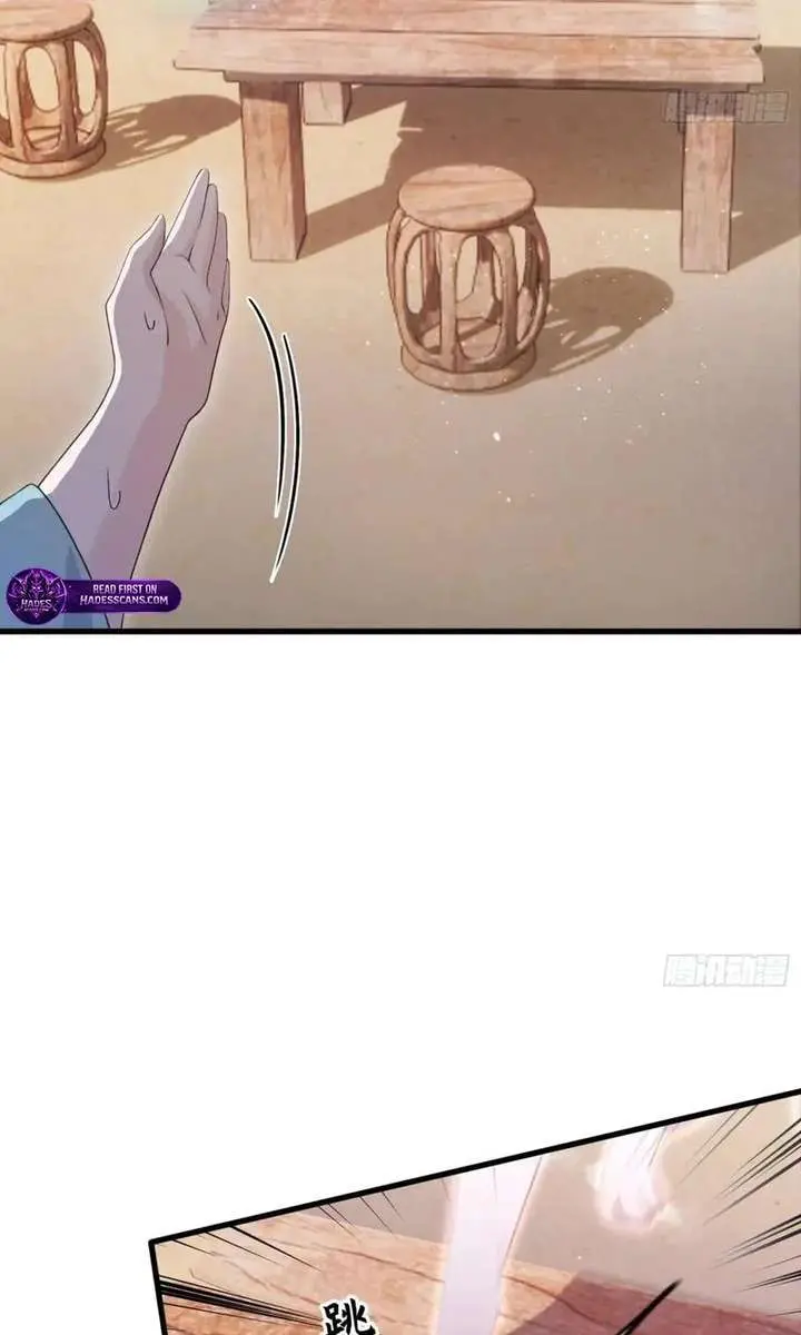 I've Been Invincible for a Long Time Chapter 113 Page 7