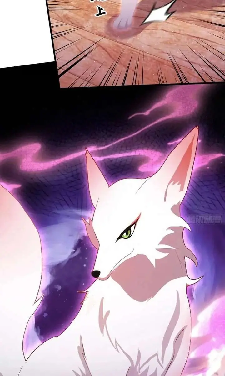 I've Been Invincible for a Long Time Chapter 113 Page 8