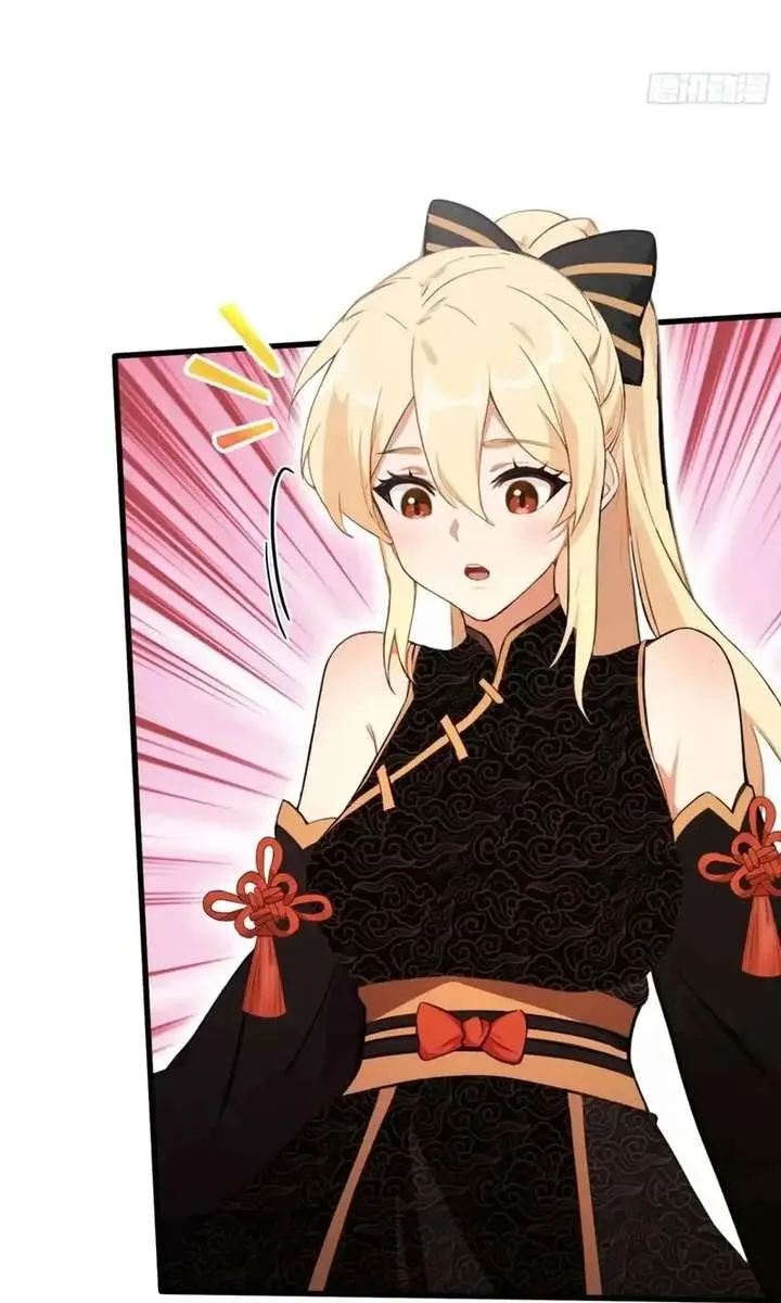 I've Been Invincible for a Long Time Chapter 113 Page 14