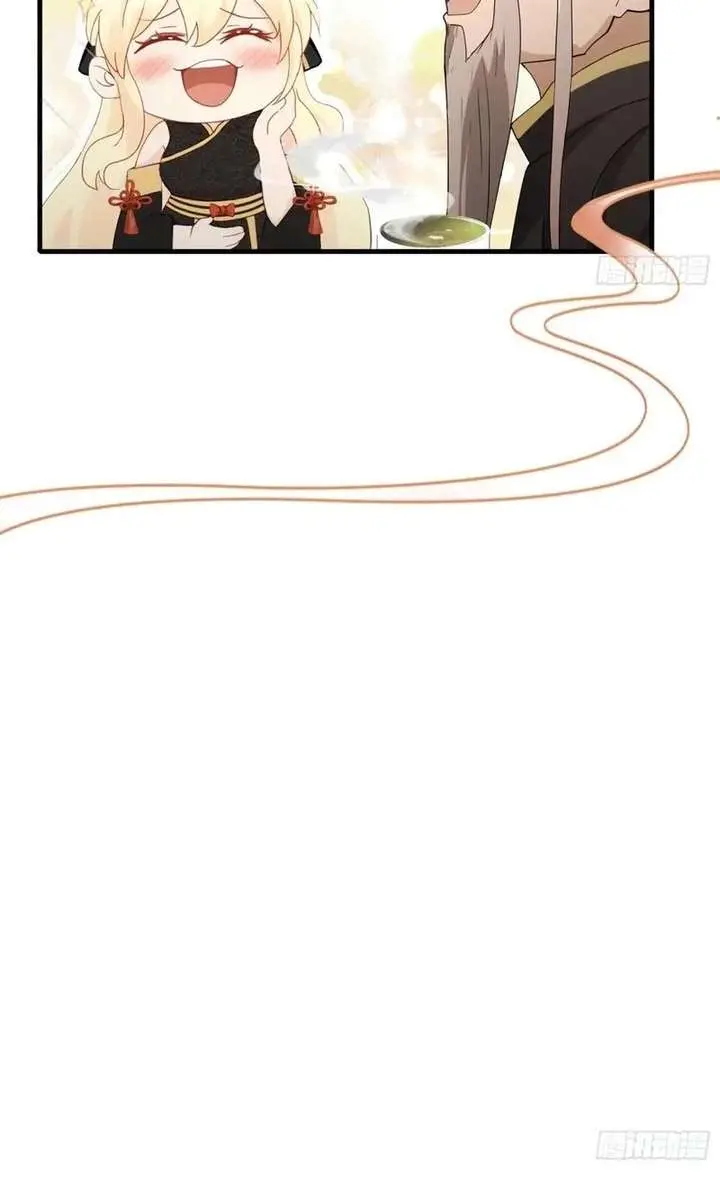 I've Been Invincible for a Long Time Chapter 113 Page 25