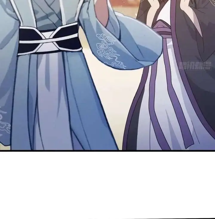 I've Been Invincible for a Long Time Chapter 114 Page 18