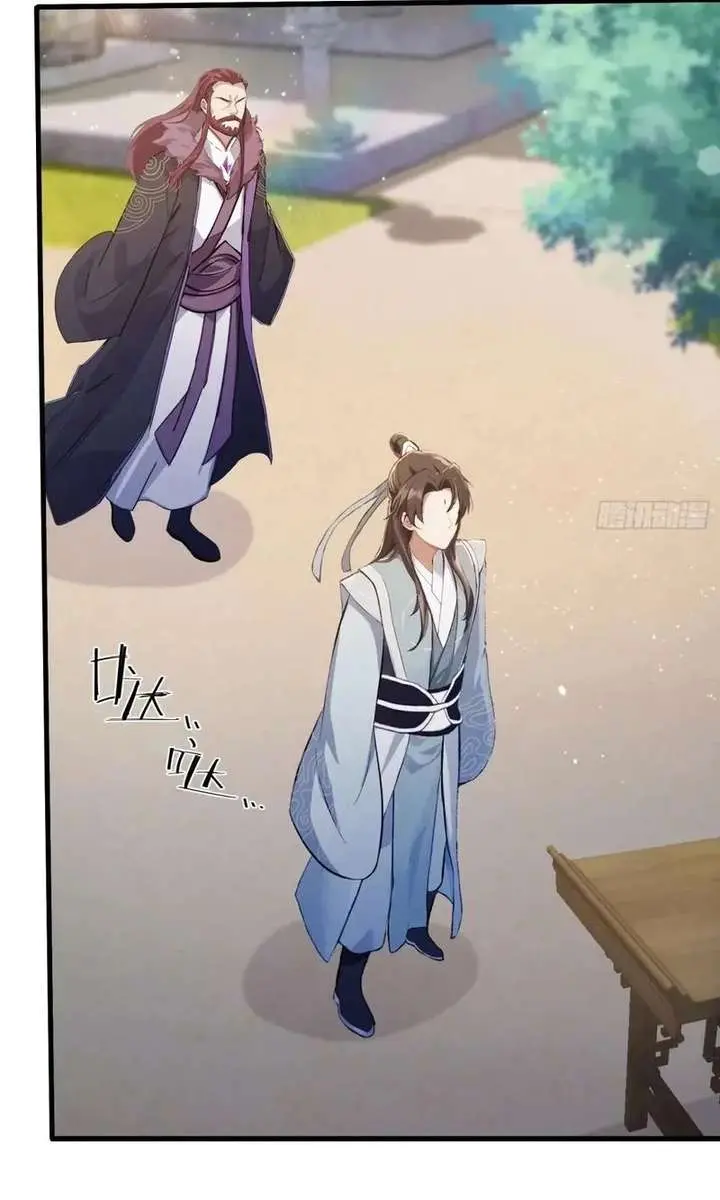 I've Been Invincible for a Long Time Chapter 114 Page 19