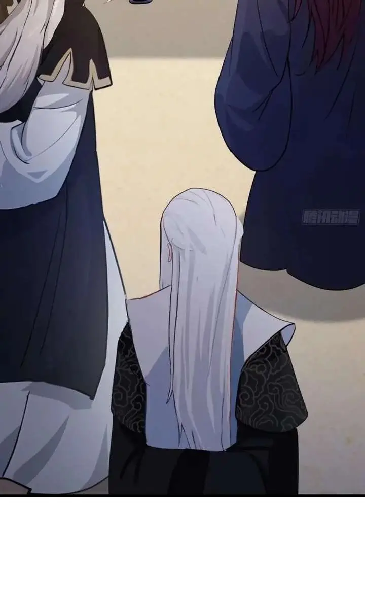 I've Been Invincible for a Long Time Chapter 114 Page 23