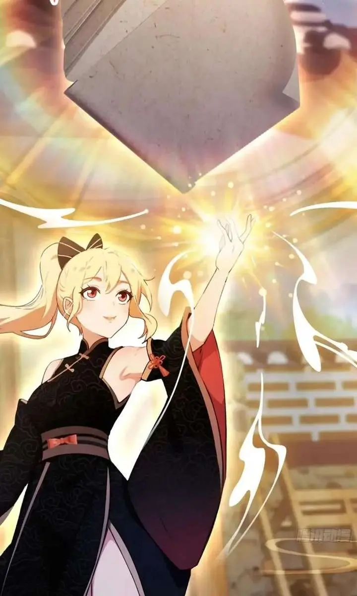 I've Been Invincible for a Long Time Chapter 114 Page 27