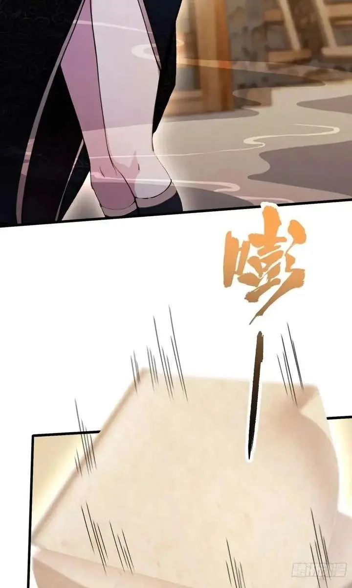 I've Been Invincible for a Long Time Chapter 114 Page 28