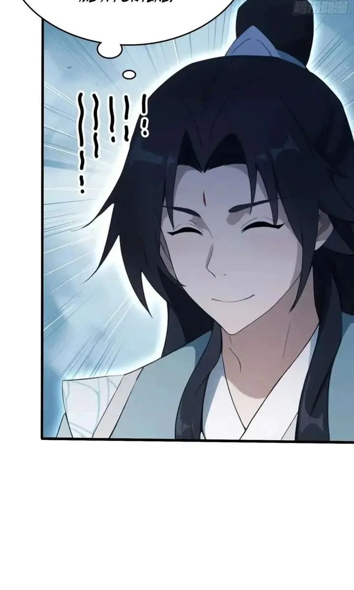 I've Been Invincible for a Long Time Chapter 114 Page 33