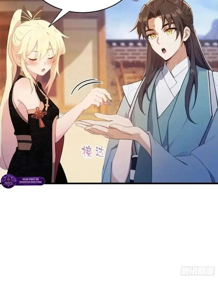 I've Been Invincible for a Long Time Chapter 114 Page 35