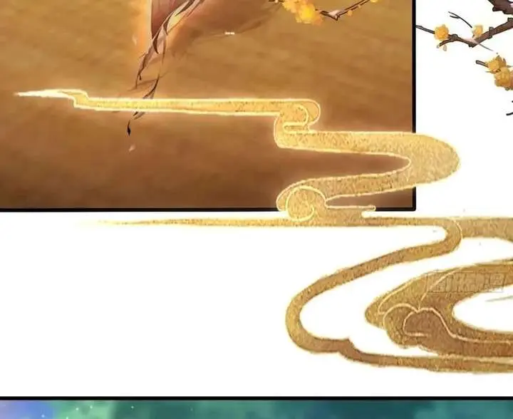 I've Been Invincible for a Long Time Chapter 115 Page 6