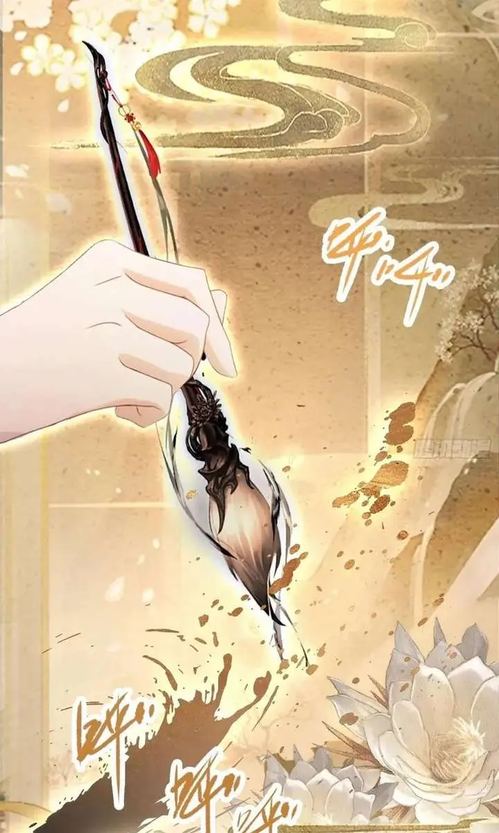 I've Been Invincible for a Long Time Chapter 115 Page 12