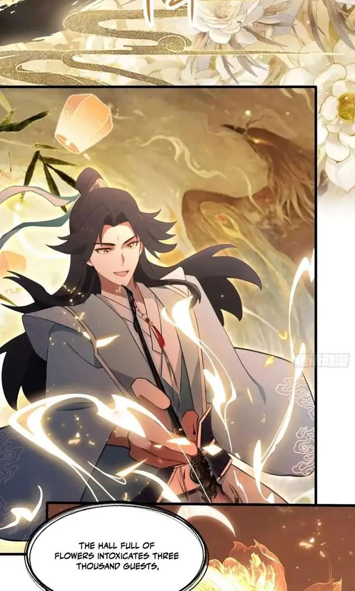 I've Been Invincible for a Long Time Chapter 115 Page 13