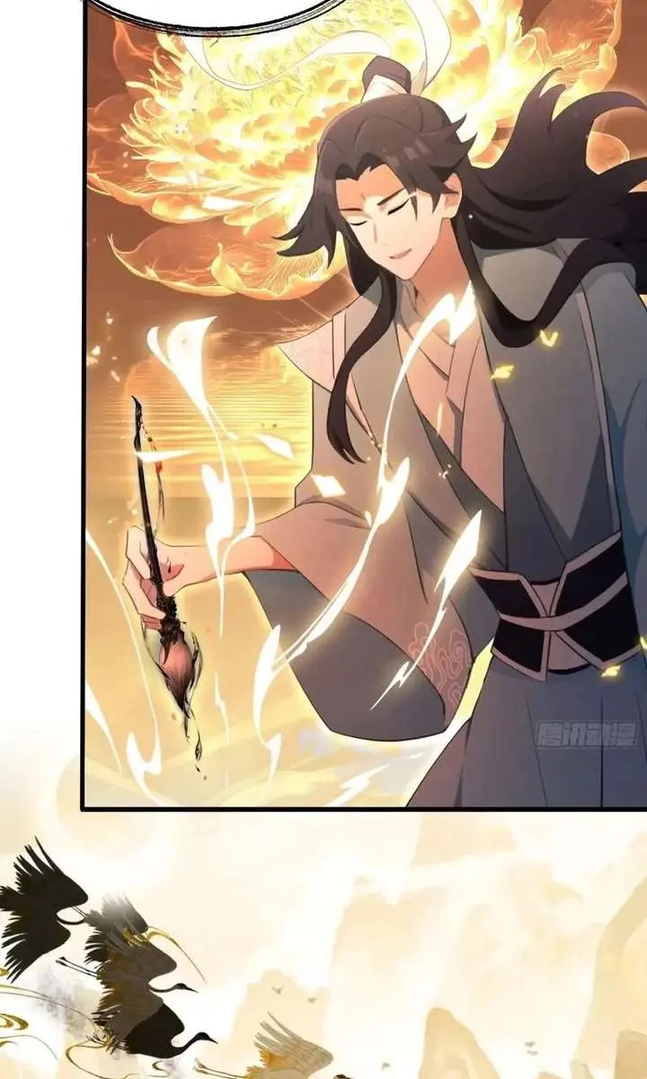 I've Been Invincible for a Long Time Chapter 115 Page 14