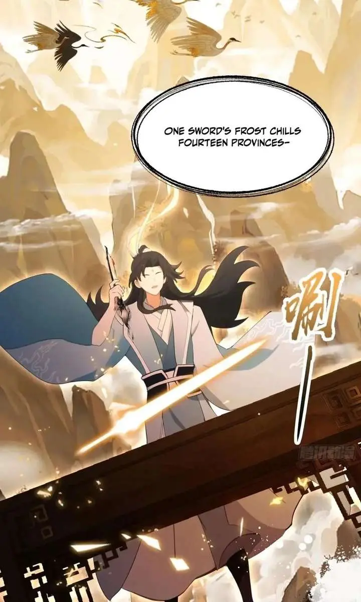 I've Been Invincible for a Long Time Chapter 115 Page 15