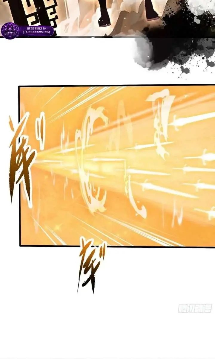 I've Been Invincible for a Long Time Chapter 115 Page 16