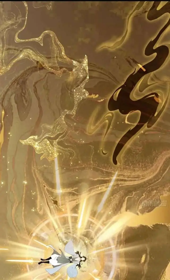 I've Been Invincible for a Long Time Chapter 115 Page 17