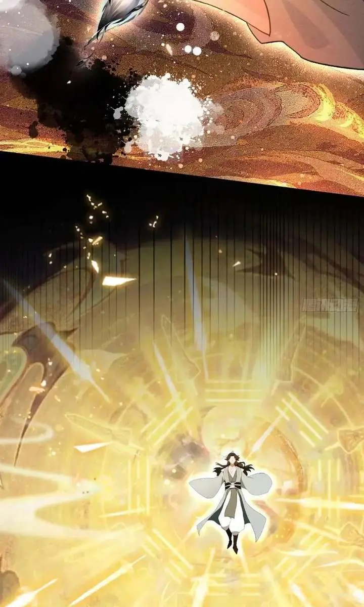 I've Been Invincible for a Long Time Chapter 115 Page 22