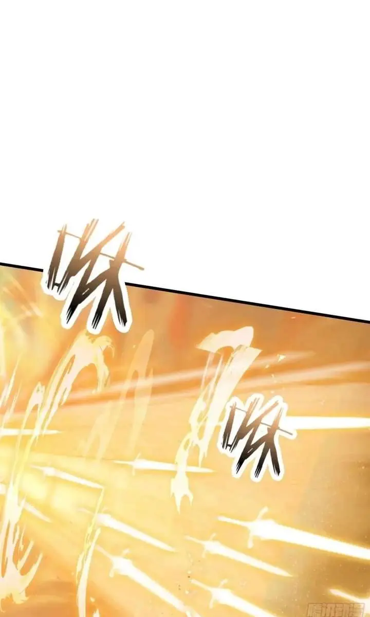 I've Been Invincible for a Long Time Chapter 115 Page 25