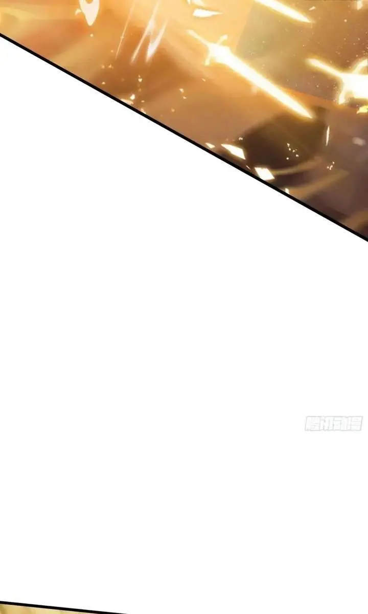 I've Been Invincible for a Long Time Chapter 115 Page 26