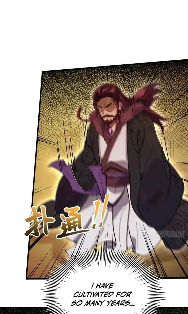 I've Been Invincible for a Long Time Chapter 115 Page 32