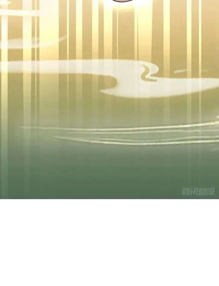 I've Been Invincible for a Long Time Chapter 115 Page 35