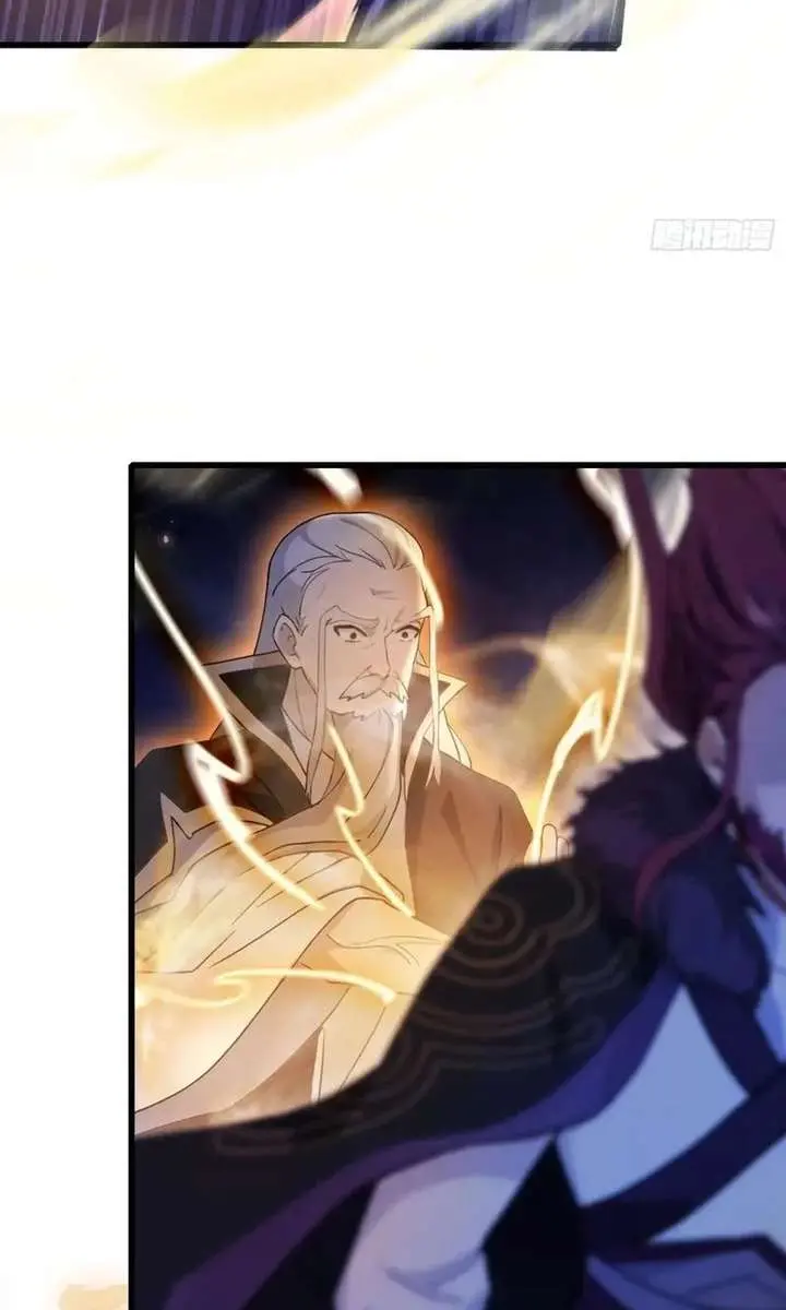 I've Been Invincible for a Long Time Chapter 115 Page 40