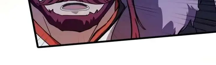 I've Been Invincible for a Long Time Chapter 116 Page 6