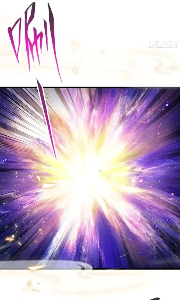 I've Been Invincible for a Long Time Chapter 116 Page 7