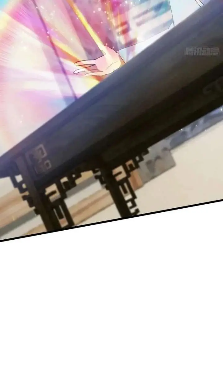 I've Been Invincible for a Long Time Chapter 116 Page 16