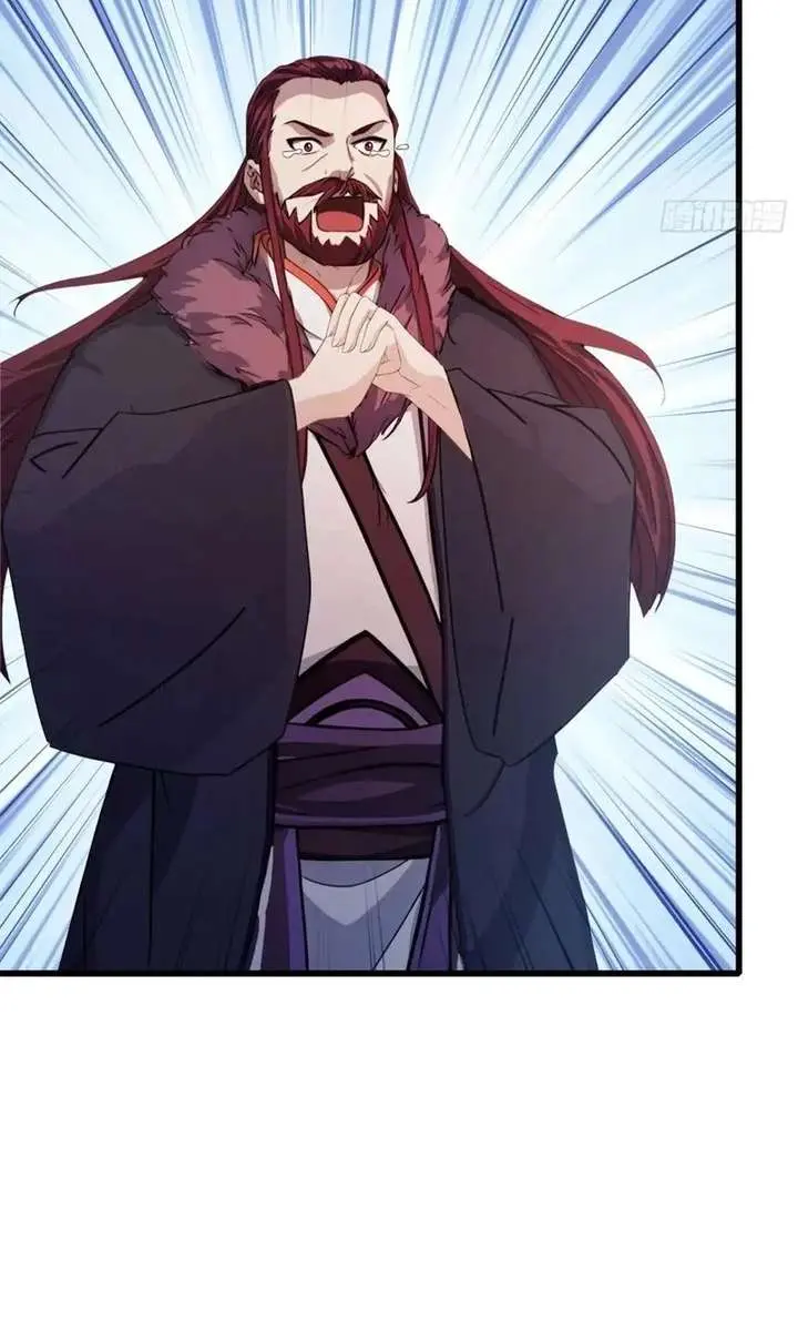 I've Been Invincible for a Long Time Chapter 116 Page 36