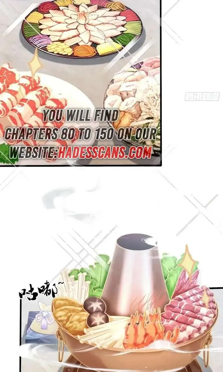 I've Been Invincible for a Long Time Chapter 117 Page 5