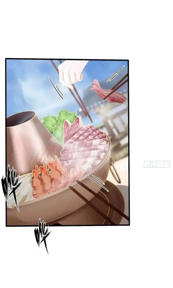 I've Been Invincible for a Long Time Chapter 117 Page 8