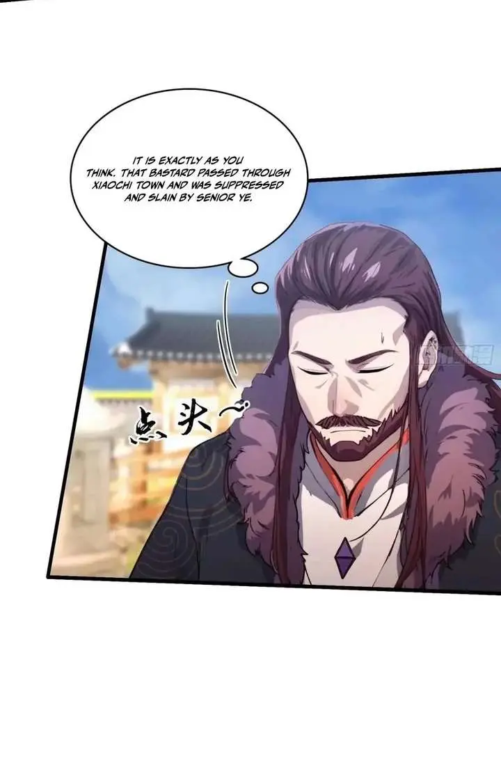 I've Been Invincible for a Long Time Chapter 117 Page 12