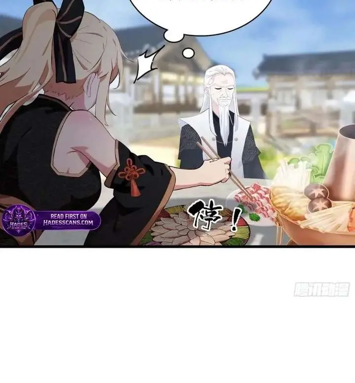 I've Been Invincible for a Long Time Chapter 117 Page 18