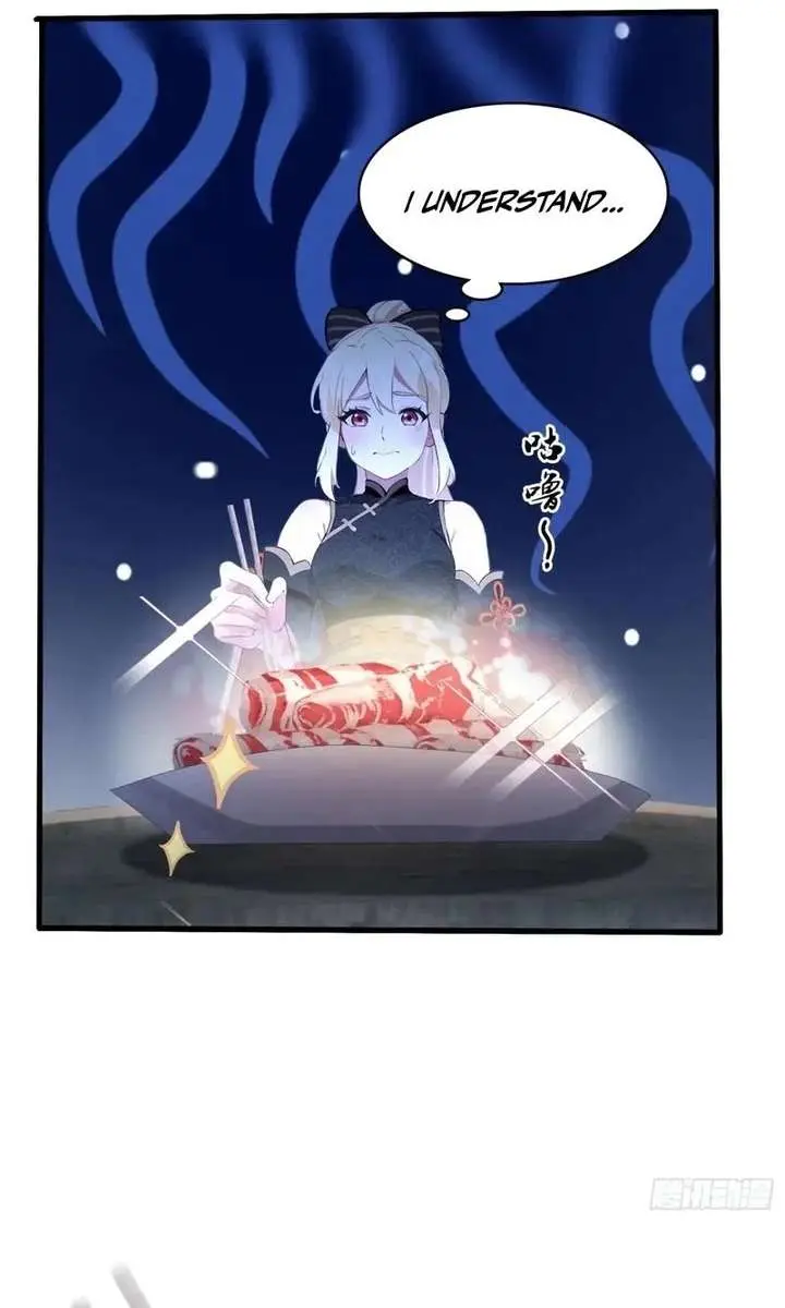 I've Been Invincible for a Long Time Chapter 117 Page 19